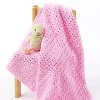 One Skein Baby Blanket