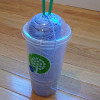 Travel Cup Yarn